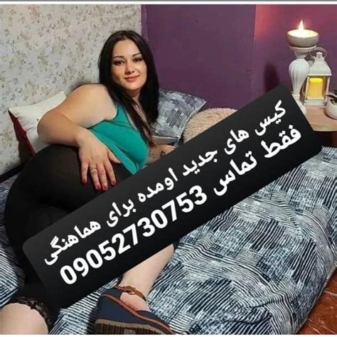 سکسی تپل|پارتی سکسی داخل افعانی کابل چه می کنند